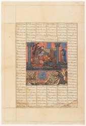 Folio Firdawsin (k. 1020) Shahnamasta (Kuninkaiden kirja): recto; Faridun menee Iradjsin palatsiin ja suree, Tabriz, Iran, Il-Khanid-kausi, n. 1330-1340 (läpinäkymätön akvarelli, muste ja kulta paperille)