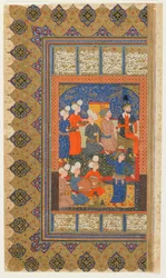 Folio Shahnamasta (Kuninkaiden kirja), kirjoittanut Firdawsi; recto: Luhrasp Enthroned, Iran, n. 1590-1600 (läpinäkymätön akvarelli, muste ja kulta paperille)