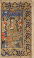 Folio Firdawsin Shahnamasta (kuninkaiden kirja); versio: Sulayman Enthroned, Shiraz, Fars, Iran, Safavid-kausi, n. 1590-1600 (läpinäkymätön akvarelli, muste ja kulta paperilla)