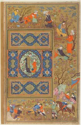 Folio albumista; verso: Pari rakastajaa, Isfahan, Iran, Safavid-kausi, 1590-1610 (läpinäkymätön akvarelli, muste ja kulta paperille)