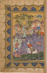 Folio tunnistamattomasta tekstistä; recto: Prince Hunting, Isfahan, Iran, n. 1600 (läpinäkymätön akvarelli, muste ja kulta paperilla)