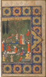 Folio tunnistamattomasta tekstistä; verso: Juhlat puutarhassa, Shiraz, Iran, n. 1570 (läpinäkymätön akvarelli, mustetta ja kultaa paperilla)
