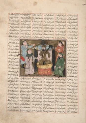 Gordiyeh neuvoo veljeään Bahram Chubinehiä olemaan pyrkimättä Persian valtaistuimelle, n. 1330 (läpinäkymätön wc, kultaa ja mustetta paperilla)