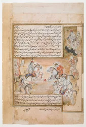Humay pelaa pooloa orjiensa kanssa, Dārābnāmah: Abū Ṭāhir Ṭarsūsī, Muḥammad ibn Ḥasan, MS Or 4615, f.11v, 1500-luvun loppu (muste ja pigmentti paperilla)