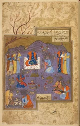 I.O. ISLAMI 1129, f.29 Fete champetre, Nizamin Khulasa i Khamsa -käsikirjoituksesta