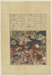 Iskandar rakentaa rautavallin Shahnamasta
