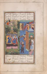 Laila ja Majnun yhdistyivät paratiisissa, kuten Zaidin näyssä Nizamin Khamsasta (kvintetti)