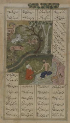 Majnun vieraili erämaassa Shaykh Salimin kanssa, folio Nizamin (k.1209) Layla u-Majnunista 1475-1500 (läpinäkymätön akvarelli, muste ja kulta paperilla)