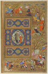 Rakastajapari, n. 1590-1610 (muste, läpinäkymätön akvarelli ja kulta paperille)