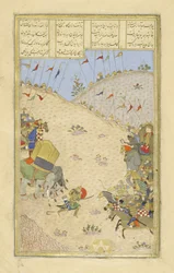 persialainen 239 fol.491b Bahr?m Ch?b?nah, kuvitus Shahnamasta (kuninkaiden kirja), kirjoittanut Abul-Qasim Mansur Firdawsi (n. 934-n. 1020), 1444