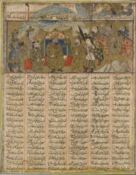 Rustam leiriytyi Turanin joukkojen näkyville Firdawsin (k. 1020) Shahnamasta (Kuninkaiden kirja) (läpinäkymätön akvarelli, muste, kulta ja hopea paperilla)