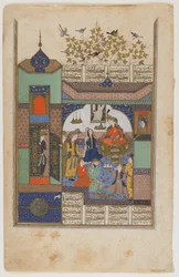 Shirin ennen Shiruyaa, noin 1600