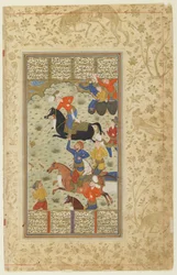 Siyavush ja Afrasiyab pelaavat pooloa Shahnamasta (kuninkaiden kirja), n. 1590-1600 (muste, läpinäkymätön akvarelli ja kulta paperille)