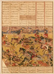 Faramouzin kavalerien panos, kuvitus "Shahnamasta" (Kuninkaiden kirja), kirjoittanut Abu