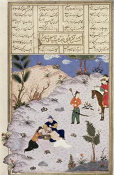 Siyawushin murha, kuvitus Abul-Qasim Mansur Ferdowsin (n. 934-n. 1020) teoksesta Shahnama (Kuninkaiden kirja), n. 1440-45