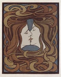 Suudelma