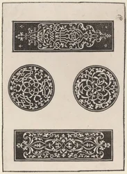 Koristeelliset paneelit