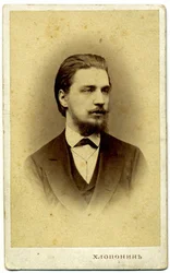 Aleksanteri Sergejevitš Buturlin 1845-1916, 1872