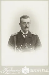 Venäjän suurherttua Cyril Vladimirovich 1876-1938, n. 1900.