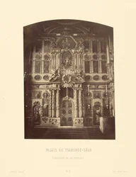 Tsarskoe-Selon palatsi, kappelin ikonostaasi