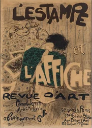 Painos ja juliste, 1897.