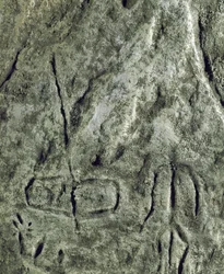 Esihistoriaa, kalliotaidetta: petroglyfi (graffiti kivellä) veneestä ja ihmishahmosta. neoliittinen, kivikausi. (Azerbaidžan) Pronssikausi. Baku, Azerbaidžanin valtion uskontohistoriallinen museo