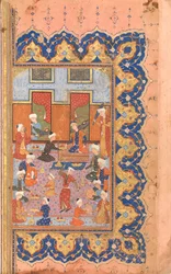 Kohtaus iloisuudesta hovissa, folio divaanista, Mir 