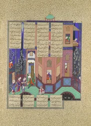 Rudaban piikojen paluu palatsiin, Folio 71v Shahnama Kings -kirjasta..., n. 1525