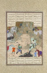 The Final Joust of the Rooks: Gudarz Versus Piran, Folio 346r Shahnamasta..., noin 1525-30.