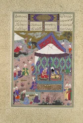 Sudaban ja Kai Kavusin avioliitto, Folio 130r Shahnamasta..., n. 1525-30