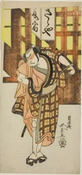 Näyttelijä Otani Hiroji III Satsuma Gengobein roolissa näytelmän Iro Moyo Aoyagi Soga (Eroottisen suunnittelun Green Willow Soga) toisessa osassa, esitettiin Nakamura-teatterissa toisena kuukautena, 1775