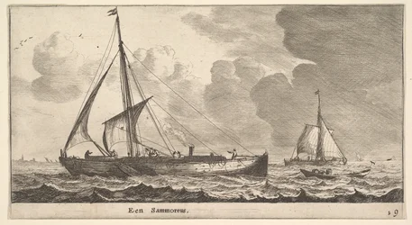 Samouralainen, 1600-luku.