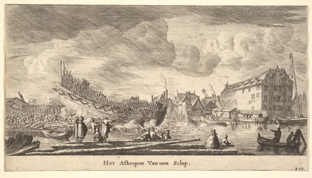 Laivan laukaisu, 1600-luku.
