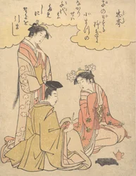 Courtier ja Two Ladies of Court, runon Mibu no Tadamine, noin. 1791, n. 1791.