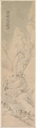 Maisema, 1892.