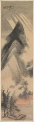 Maisema, 1892.