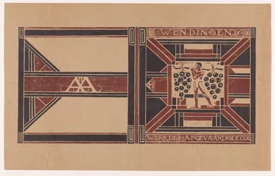 Kannen suunnittelu: Wendingen, 1921 Valtuutettujen jäsenten työ (nimike esineessä)