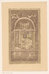 Kannen suunnittelu kohteelle: Ideaalikodin näyttely, 1912