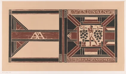 Kannen suunnittelu: Wendingen, 1921 Valtuutettujen jäsenten työ (nimike esineessä)