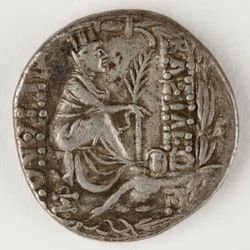 Armenian Tigranes II, kääntöpuoli, 83-69 eKr. (hopea)