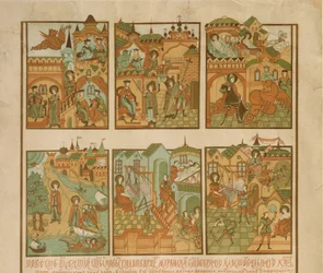 Tarina Pietarista ja Muromin Fevroniasta Yksityiskohta, 1800-luvun loppu.