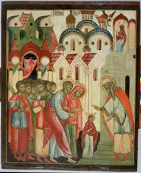 Neitsyen esitys temppelissä (tempera paneelissa)
