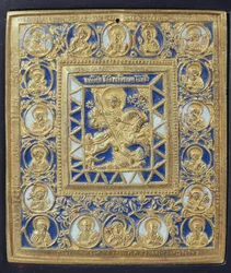 St. George and the Dragon (messinki ja emali)