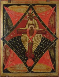 Paternitas, 1600-luku (tempera taulussa)