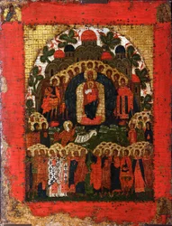 Teoksessa Thee Joiceth, 1400-luvun loppu.