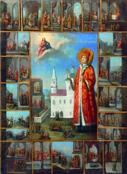 Pyhä Tsarevitš Demetrius kohtauksineen elämästään, 1700-luvun toinen puoli.