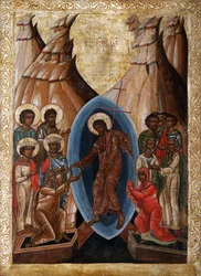 Laskeutuminen helvettiin, 1500-luvun alku.