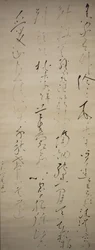 Kiinalainen runo: Kotini ympärillä on bambulehto, 1800-luvun alku.