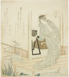 Keisarinna Komyo (Komyoko), sarjasta "Kolme kaunista naista (San bijin)"