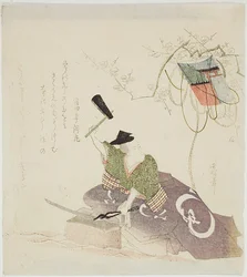 Masamune takoo miekkaa